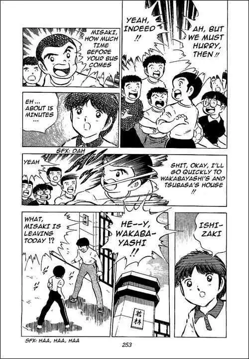 Captain Tsubasa Chapter 50 10